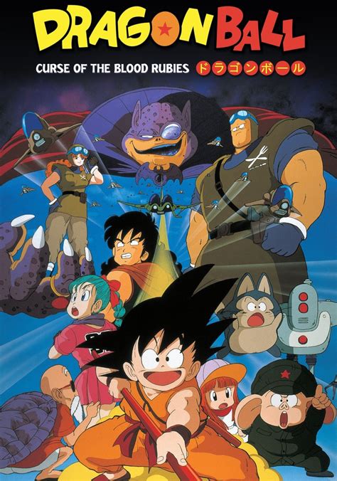 gofilm dragon ball: curse of the blood rubies|Dragon Ball: Curse of the Blood Rubies streaming.